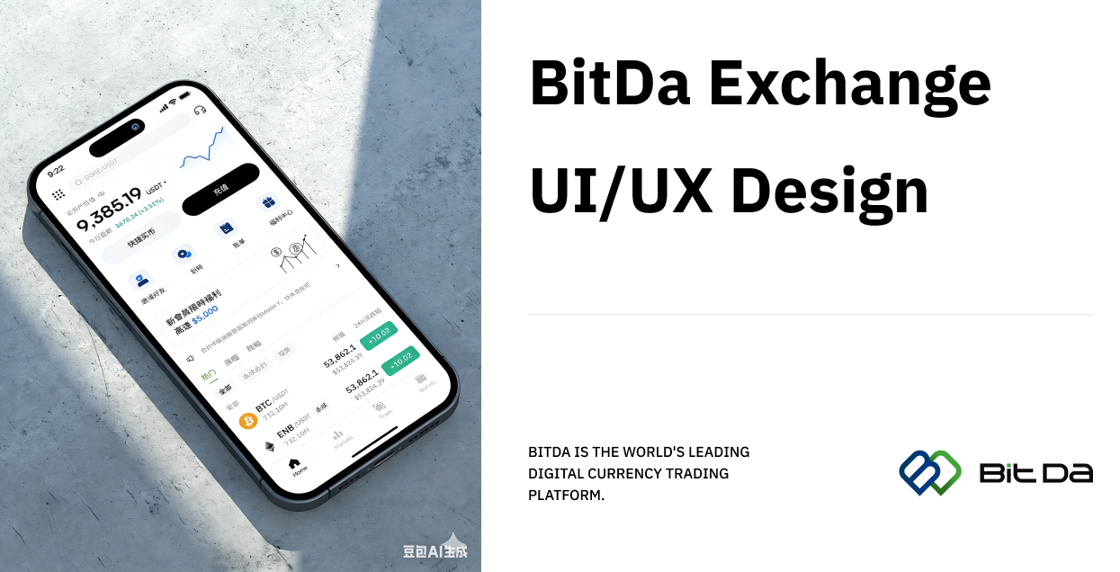 BitDa Exchange APP UI/UX Design